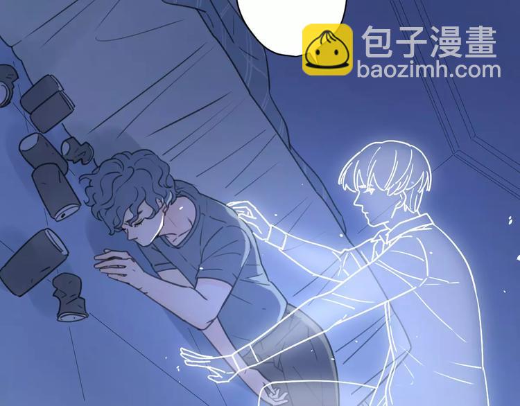 公主病的剋星-《感謝你是愛我的》系列2 - 新春特輯4我是湯圓(2/2) - 5