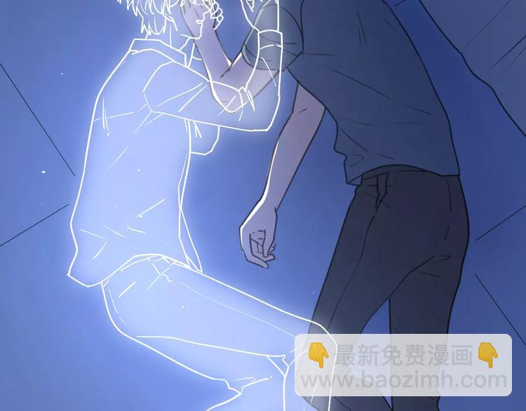 公主病的剋星-《感謝你是愛我的》系列2 - 新春特輯4我是湯圓(2/2) - 3