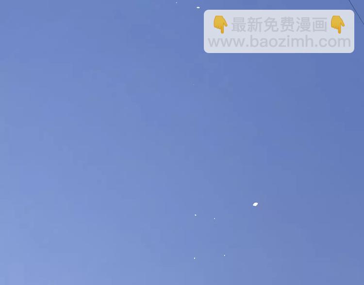 公主病的剋星-《感謝你是愛我的》系列2 - 新春特輯4我是湯圓(2/2) - 5