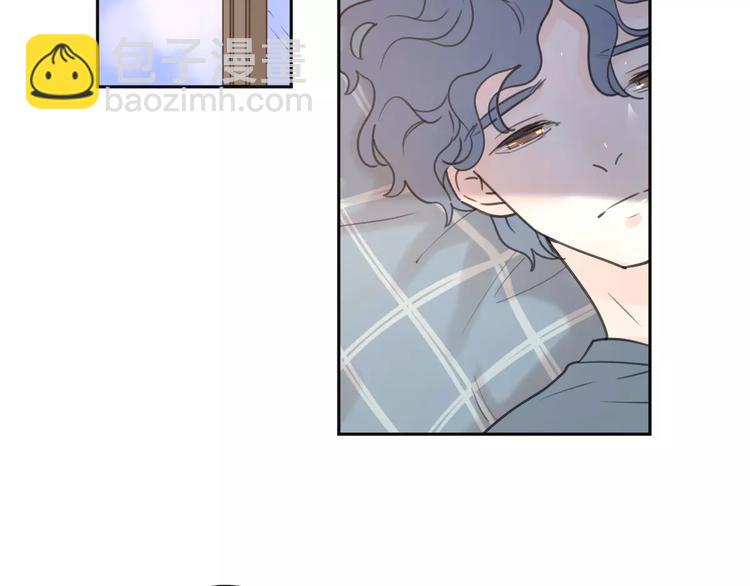 公主病的剋星-《感謝你是愛我的》系列2 - 新春特輯4我是湯圓(2/2) - 4