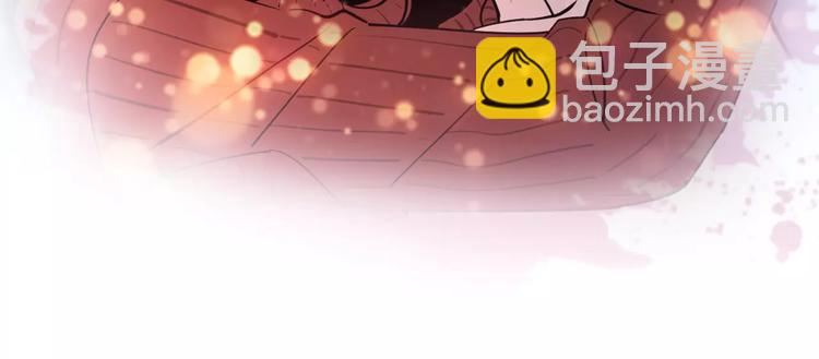 公主病的剋星-《感謝你是愛我的》系列2 - 系列4序章1蜜糖陷阱 - 3