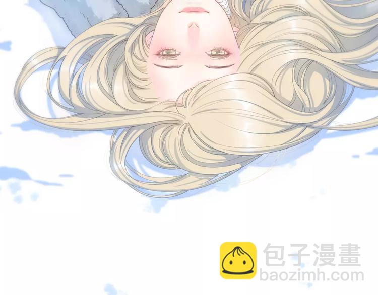 公主病的剋星-《感謝你是愛我的》系列2 - 系列4序章2蜜糖陷阱(1/2) - 1