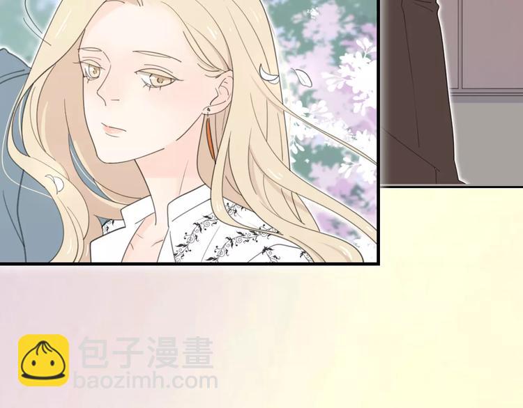 公主病的剋星-《感謝你是愛我的》系列2 - 系列4序章2蜜糖陷阱(1/2) - 5