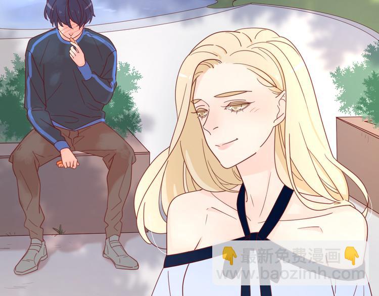 公主病的剋星-《感謝你是愛我的》系列2 - 3對你來說我是什麼(3/3) - 6