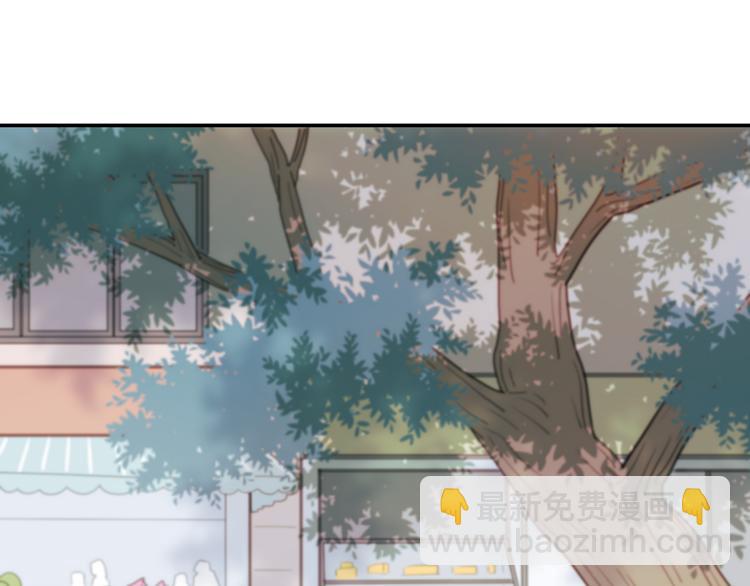 公主病的剋星-《感謝你是愛我的》系列2 - 3對你來說我是什麼(1/3) - 6