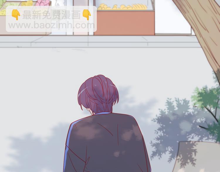 公主病的剋星-《感謝你是愛我的》系列2 - 3對你來說我是什麼(1/3) - 7