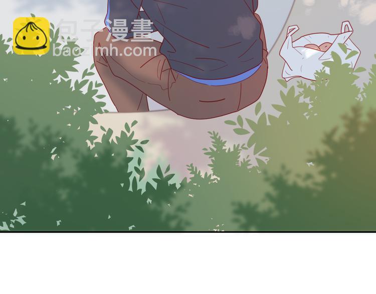 公主病的剋星-《感謝你是愛我的》系列2 - 3對你來說我是什麼(1/3) - 8