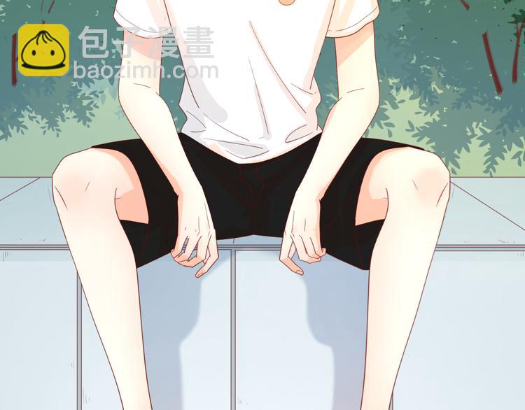 公主病的剋星-《感謝你是愛我的》系列2 - 3對你來說我是什麼(1/3) - 7