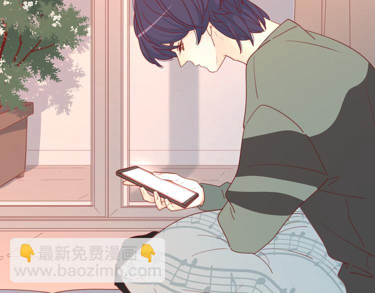 公主病的剋星-《感謝你是愛我的》系列2 - 3對你來說我是什麼(1/3) - 7