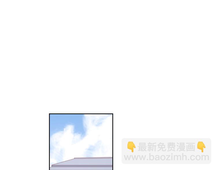 公主病的剋星-《感謝你是愛我的》系列2 - 3對你來說我是什麼(2/3) - 4