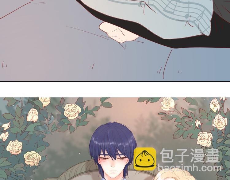 公主病的剋星-《感謝你是愛我的》系列2 - 3對你來說我是什麼(1/3) - 8