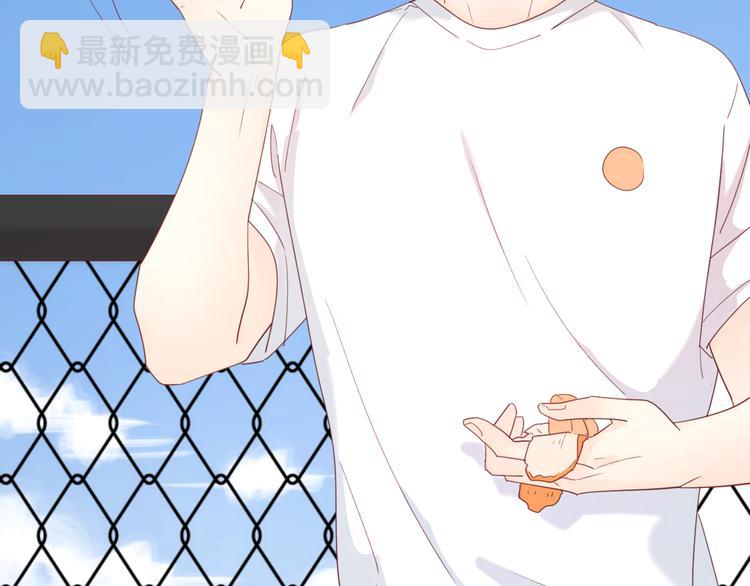 公主病的剋星-《感謝你是愛我的》系列2 - 3對你來說我是什麼(2/3) - 4