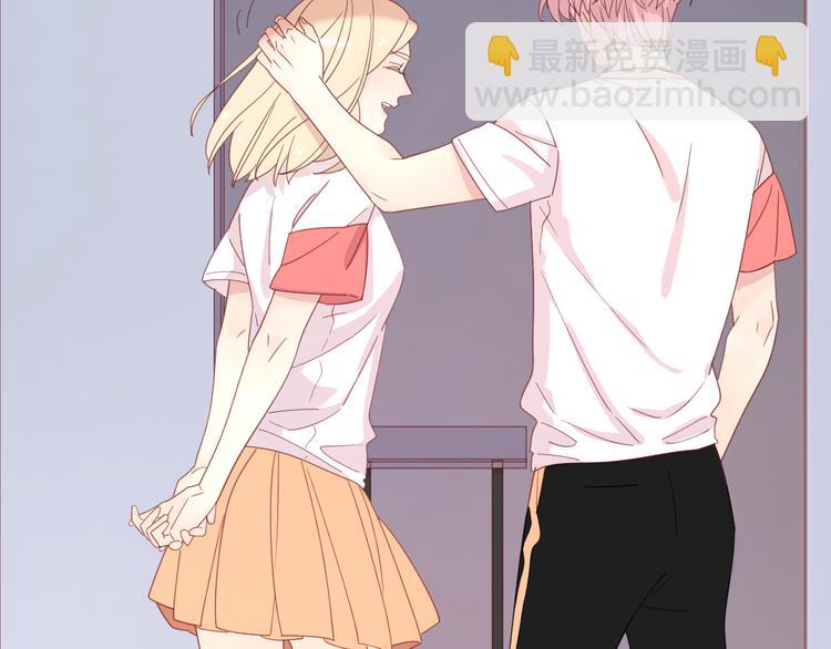 公主病的剋星-《感謝你是愛我的》系列2 - 3對你來說我是什麼(2/3) - 8