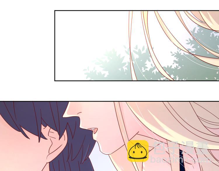 公主病的剋星-《感謝你是愛我的》系列2 - 3對你來說我是什麼(2/3) - 1