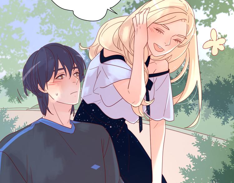 公主病的剋星-《感謝你是愛我的》系列2 - 3對你來說我是什麼(2/3) - 4