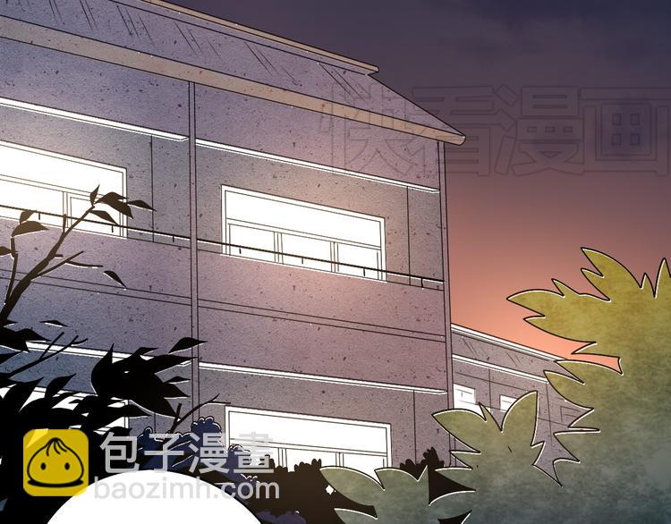 公主病的剋星-《感謝你是愛我的》系列2 - 9一切到此爲止(1/3) - 7