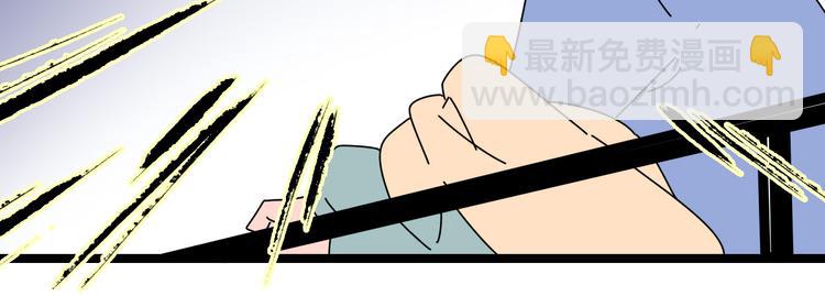 公主病的剋星-《感謝你是愛我的》系列2 - 9一切到此爲止(1/3) - 7