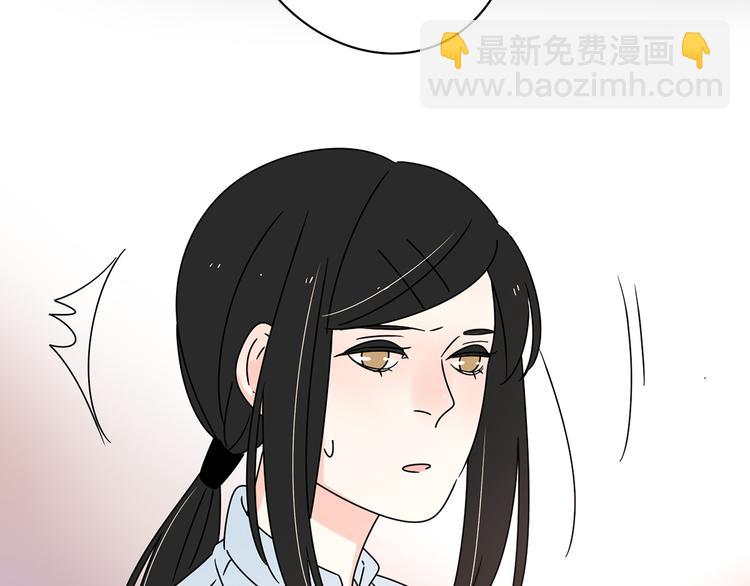 公主病的剋星-《感謝你是愛我的》系列2 - 9一切到此爲止(1/3) - 3