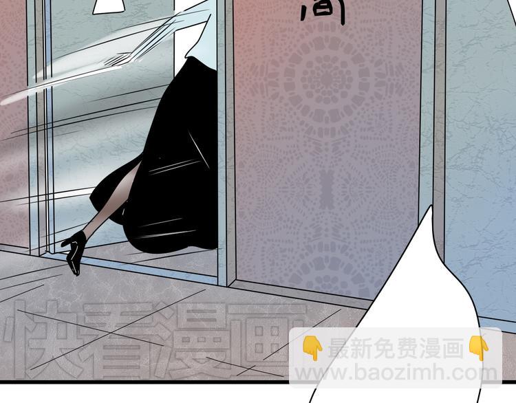 公主病的剋星-《感謝你是愛我的》系列2 - 9一切到此爲止(1/3) - 6