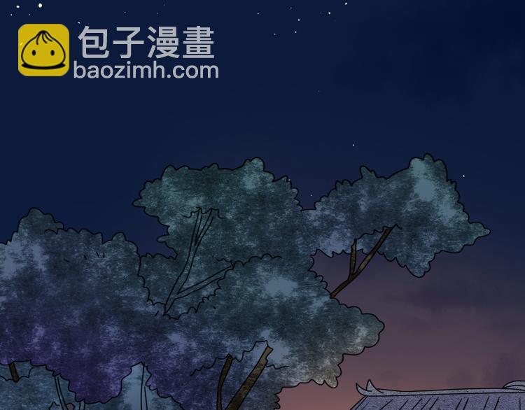 公主病的剋星-《感謝你是愛我的》系列2 - 9一切到此爲止(2/3) - 5