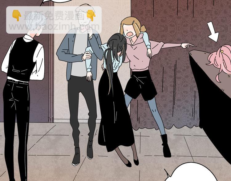 公主病的剋星-《感謝你是愛我的》系列2 - 9一切到此爲止(2/3) - 8