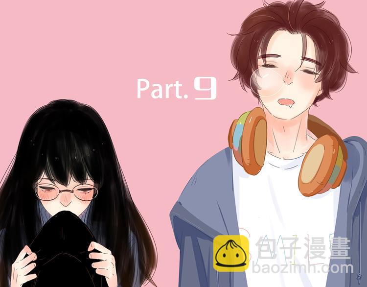 公主病的剋星-《感謝你是愛我的》系列2 - 9一切到此爲止(1/3) - 1