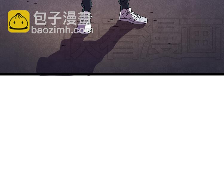 公主病的剋星-《感謝你是愛我的》系列2 - 9一切到此爲止(2/3) - 8