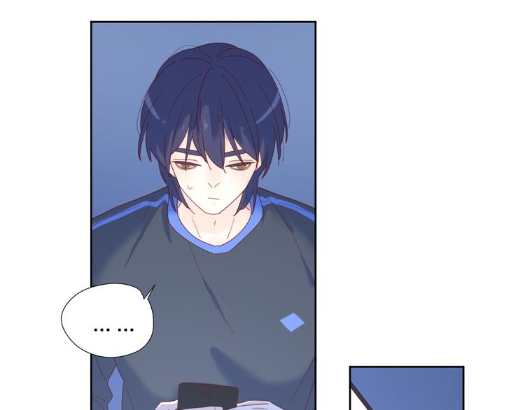 公主病的剋星-《感謝你是愛我的》系列2 - 5大概是中了你的毒(1/3) - 1