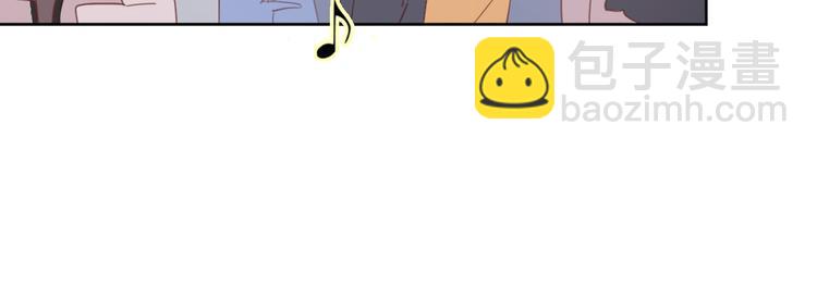 公主病的剋星-《感謝你是愛我的》系列2 - 5大概是中了你的毒(2/3) - 6