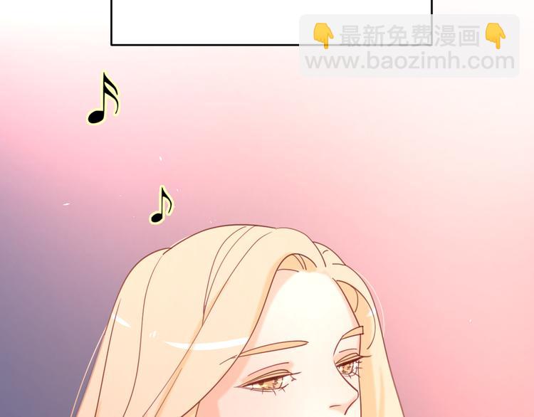 公主病的剋星-《感謝你是愛我的》系列2 - 5大概是中了你的毒(3/3) - 2