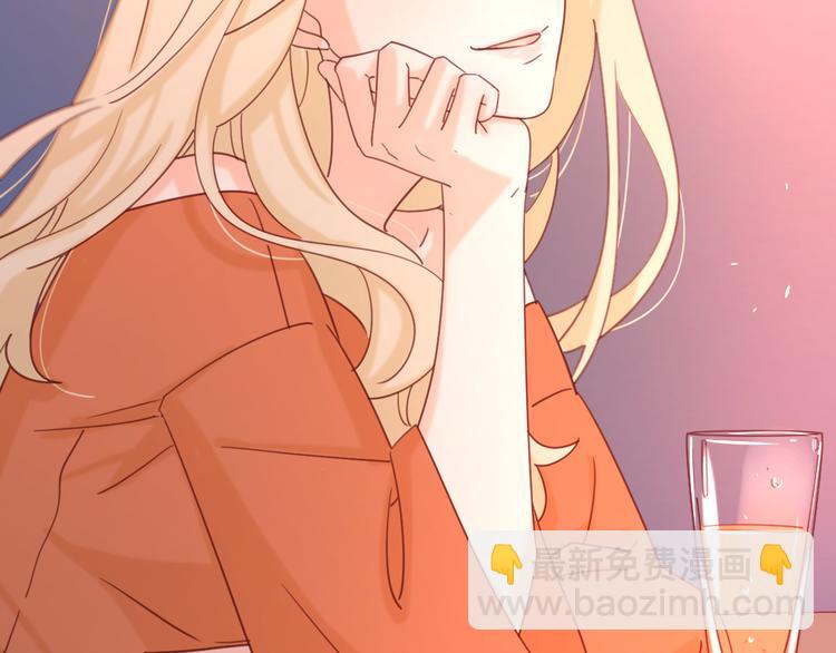 公主病的剋星-《感謝你是愛我的》系列2 - 5大概是中了你的毒(3/3) - 3