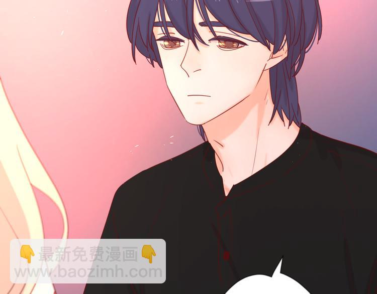 公主病的剋星-《感謝你是愛我的》系列2 - 5大概是中了你的毒(3/3) - 5