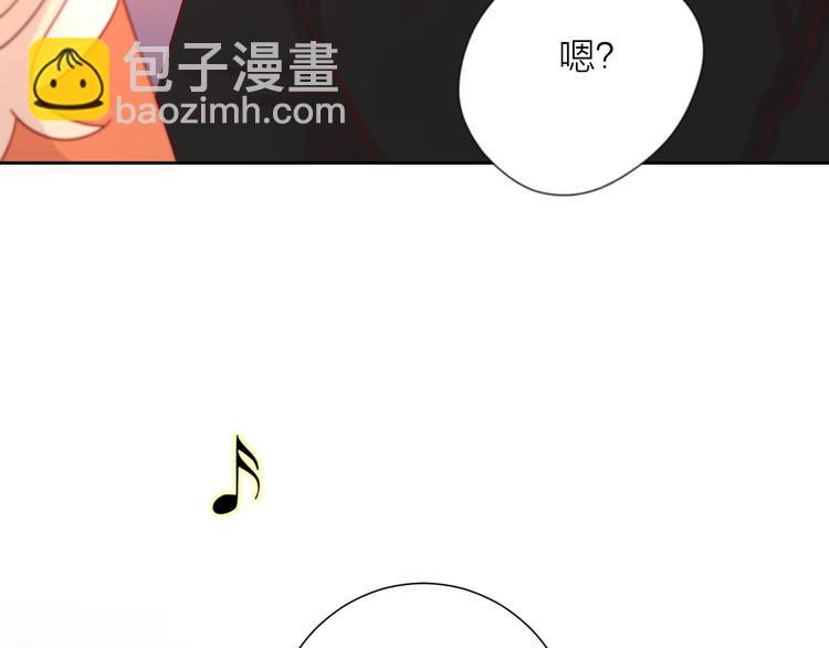 公主病的剋星-《感謝你是愛我的》系列2 - 5大概是中了你的毒(3/3) - 6