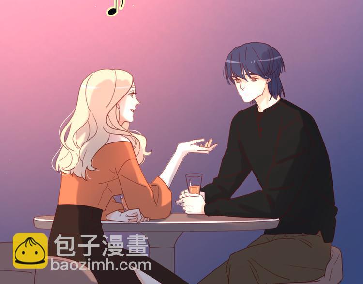 公主病的剋星-《感謝你是愛我的》系列2 - 5大概是中了你的毒(3/3) - 2