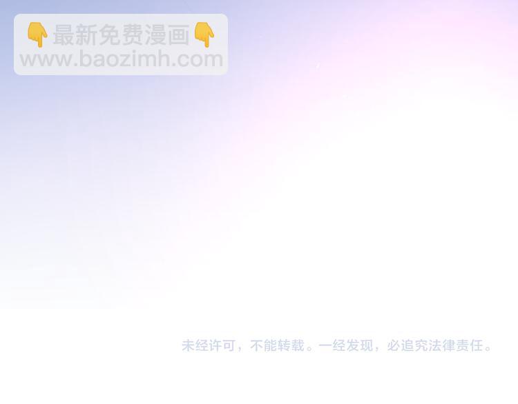 公主病的剋星-《感謝你是愛我的》系列2 - 5大概是中了你的毒(3/3) - 4