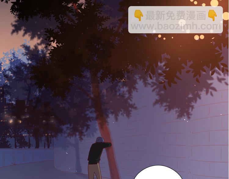 公主病的剋星-《感謝你是愛我的》系列2 - 5大概是中了你的毒(3/3) - 1