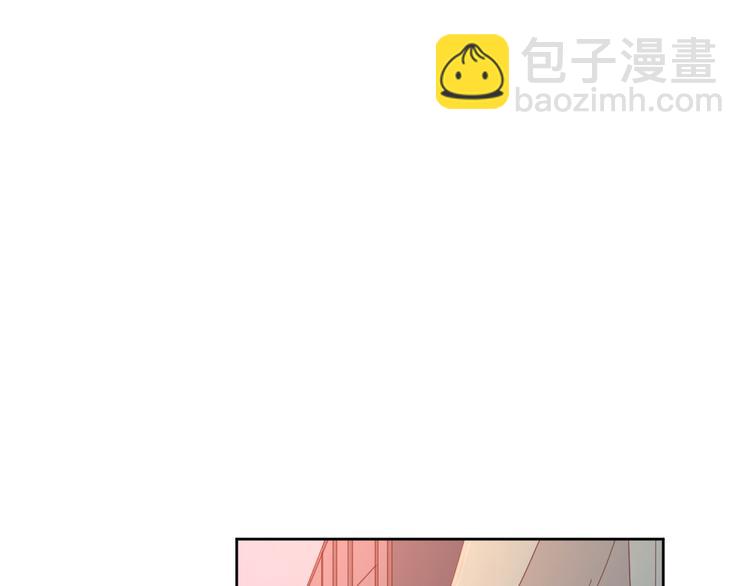 公主病的剋星-《感謝你是愛我的》系列2 - 5大概是中了你的毒(1/3) - 2