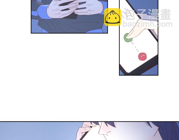 公主病的剋星-《感謝你是愛我的》系列2 - 5大概是中了你的毒(1/3) - 2