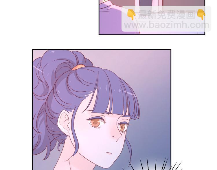 公主病的剋星-《感謝你是愛我的》系列2 - 5大概是中了你的毒(1/3) - 7