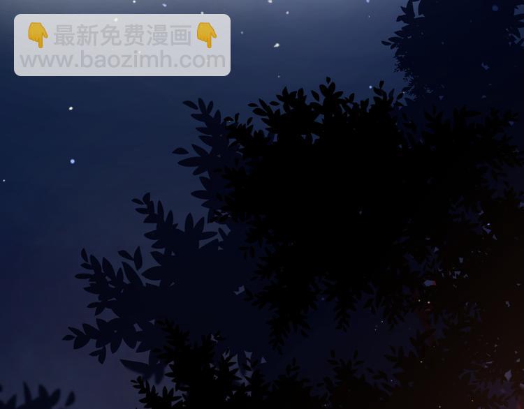 公主病的剋星-《感謝你是愛我的》系列2 - 5大概是中了你的毒(1/3) - 1