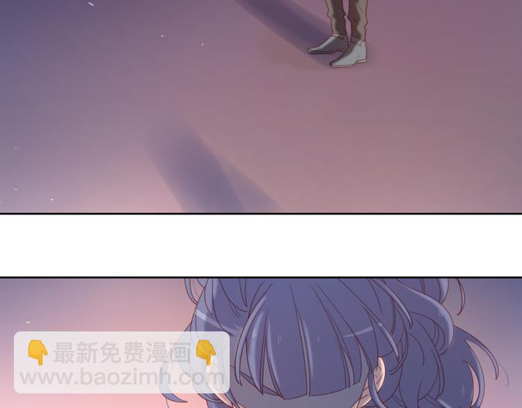 公主病的剋星-《感謝你是愛我的》系列2 - 5大概是中了你的毒(1/3) - 4