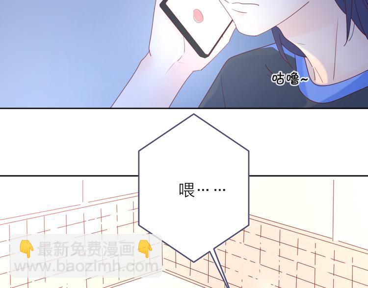 公主病的剋星-《感謝你是愛我的》系列2 - 5大概是中了你的毒(1/3) - 3