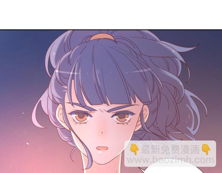 公主病的剋星-《感謝你是愛我的》系列2 - 5大概是中了你的毒(1/3) - 7