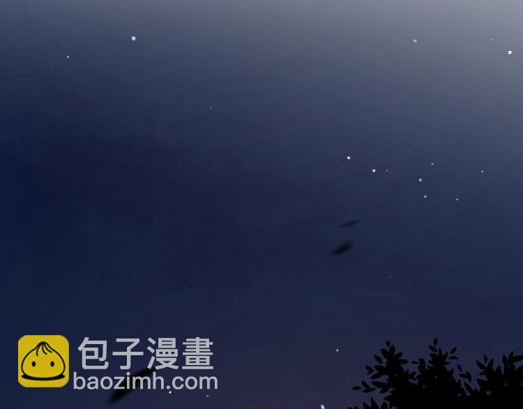 公主病的剋星-《感謝你是愛我的》系列2 - 5大概是中了你的毒(1/3) - 1