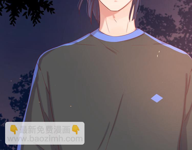 公主病的剋星-《感謝你是愛我的》系列2 - 5大概是中了你的毒(1/3) - 4