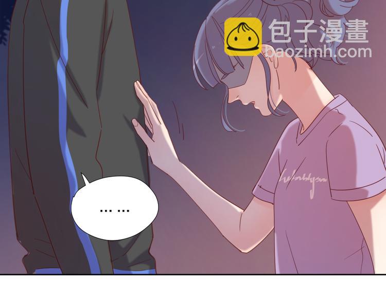 公主病的剋星-《感謝你是愛我的》系列2 - 5大概是中了你的毒(1/3) - 6