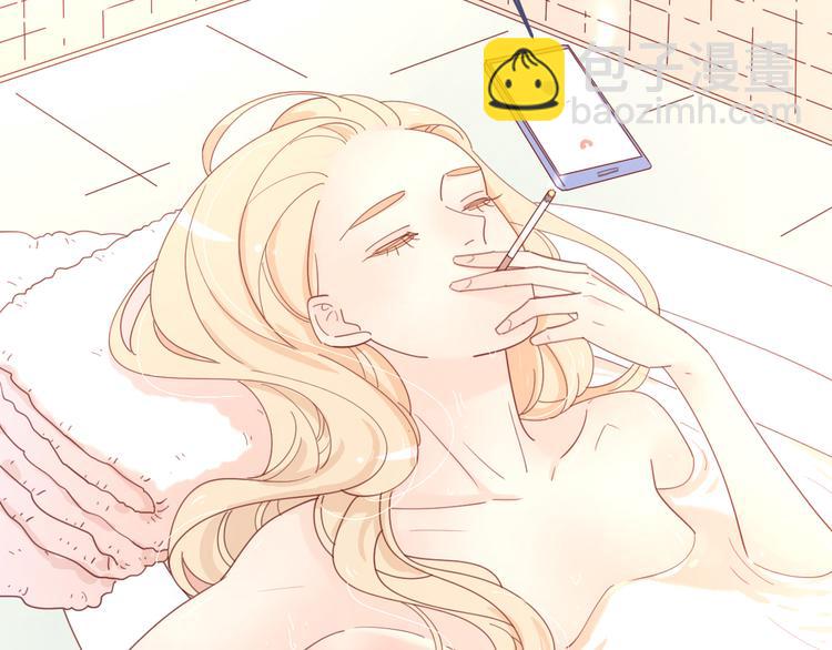 公主病的剋星-《感謝你是愛我的》系列2 - 5大概是中了你的毒(1/3) - 4