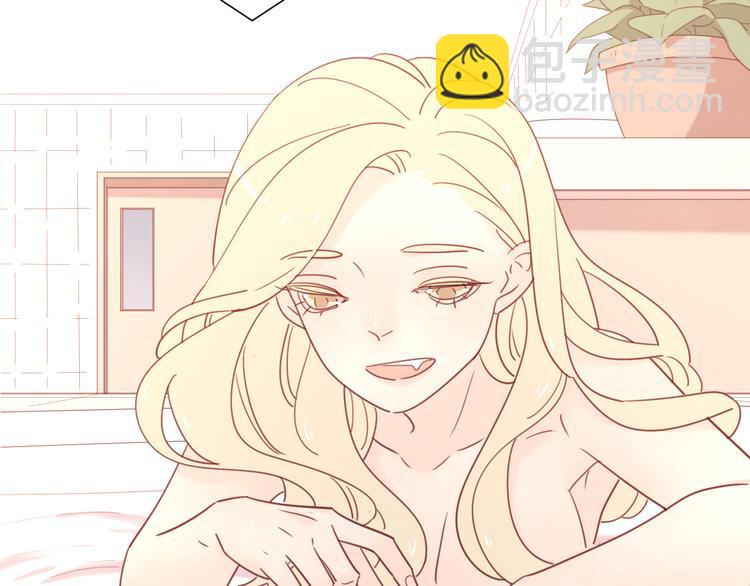 公主病的剋星-《感謝你是愛我的》系列2 - 5大概是中了你的毒(2/3) - 6