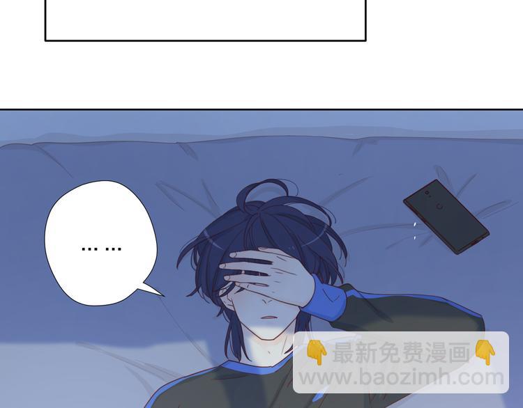 公主病的剋星-《感謝你是愛我的》系列2 - 5大概是中了你的毒(2/3) - 2