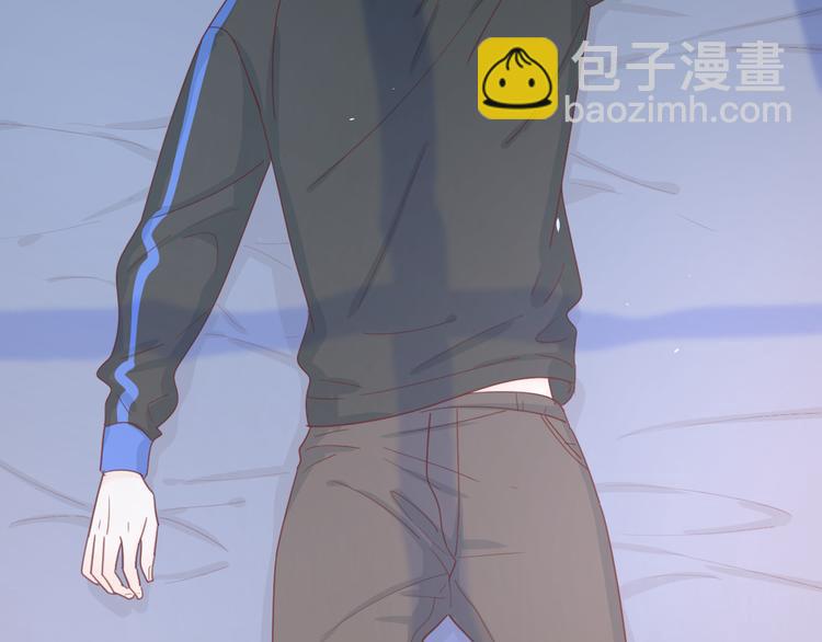 公主病的剋星-《感謝你是愛我的》系列2 - 5大概是中了你的毒(2/3) - 3